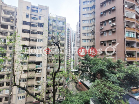 3 Bedroom Family Unit at Mountain View Court | For Sale | Mountain View Court 峰景大廈 _0