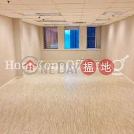 德輔道中168寫字樓租單位出租, 德輔道中168 Plaza 168 | 中區 (HKO-67047-AJHR)_0