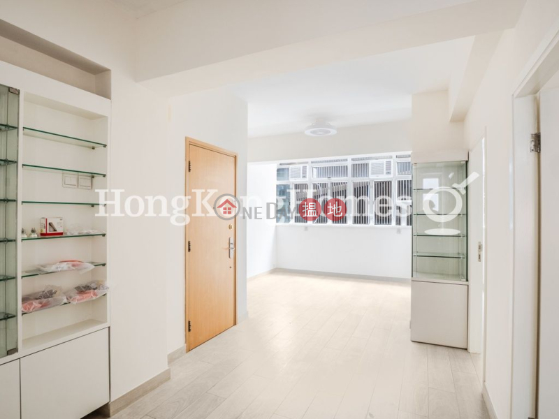 堅道111-113號兩房一廳單位出租111-113堅道 | 中區香港|出租-HK$ 23,000/ 月