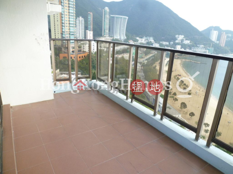 4 Bedroom Luxury Unit for Rent at Repulse Bay Apartments | Repulse Bay Apartments 淺水灣花園大廈 _0