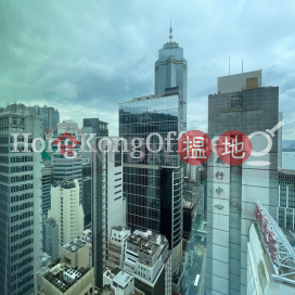 Office Unit for Rent at 33 Des Voeux Road Central | 33 Des Voeux Road Central 德輔道中33號 _0