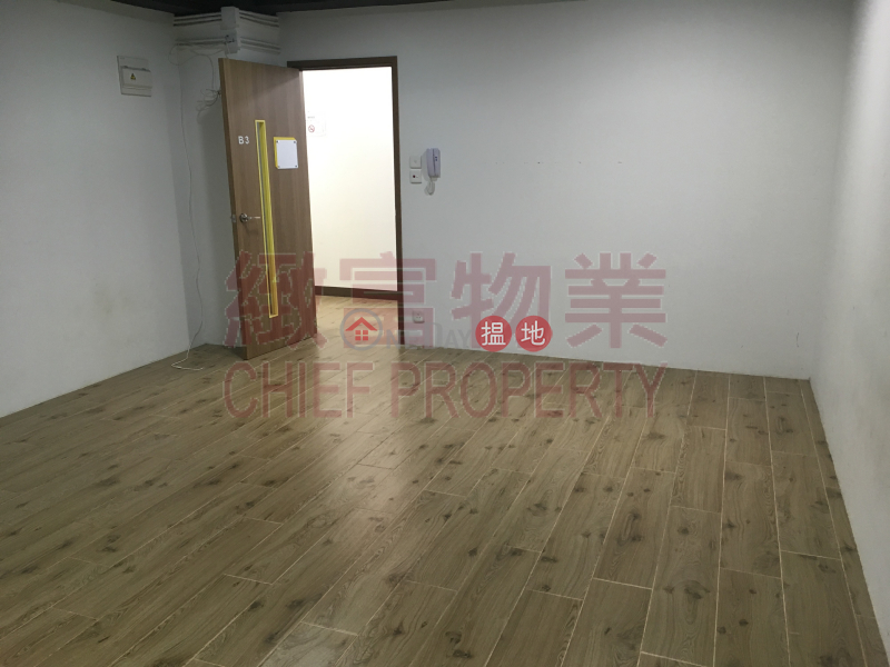 Property Search Hong Kong | OneDay | Industrial Rental Listings Tai King Industrial Building