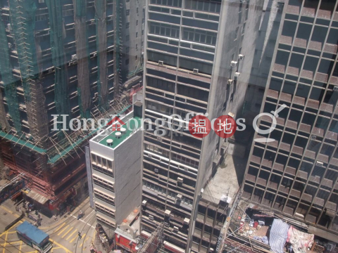 興業商業中心寫字樓租單位出租 | 興業商業中心 Hing Yip Commercial Centre _0