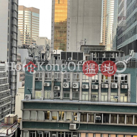 Office Unit for Rent at Crawford House, Crawford House 卡佛大廈 | Central District (HKO-15315-AEHR)_0