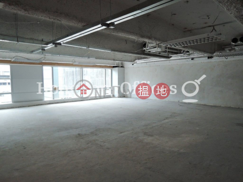 Office Unit for Rent at Guangdong Investment Building | Guangdong Investment Building 粵海投資大廈 _0