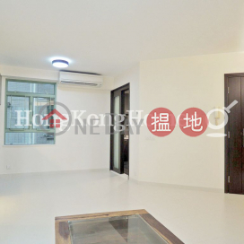 3 Bedroom Family Unit for Rent at Goldwin Heights | Goldwin Heights 高雲臺 _0