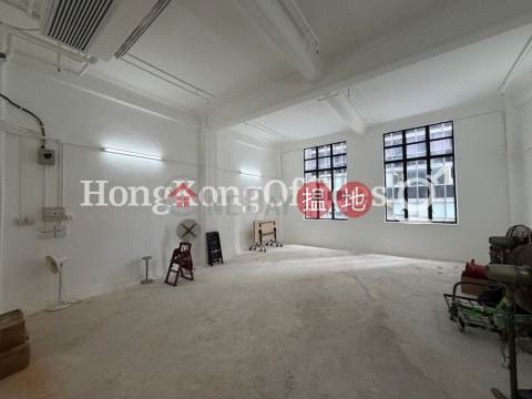 Shop Unit for Rent at Pedder Building, Pedder Building 畢打行 | Central District (HKO-91998-AIHR)_0