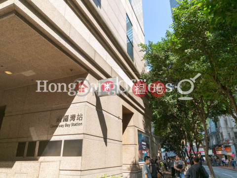 Office Unit for Rent at L Square, L Square L Square | Wan Chai District (HKO-64425-AGHR)_0