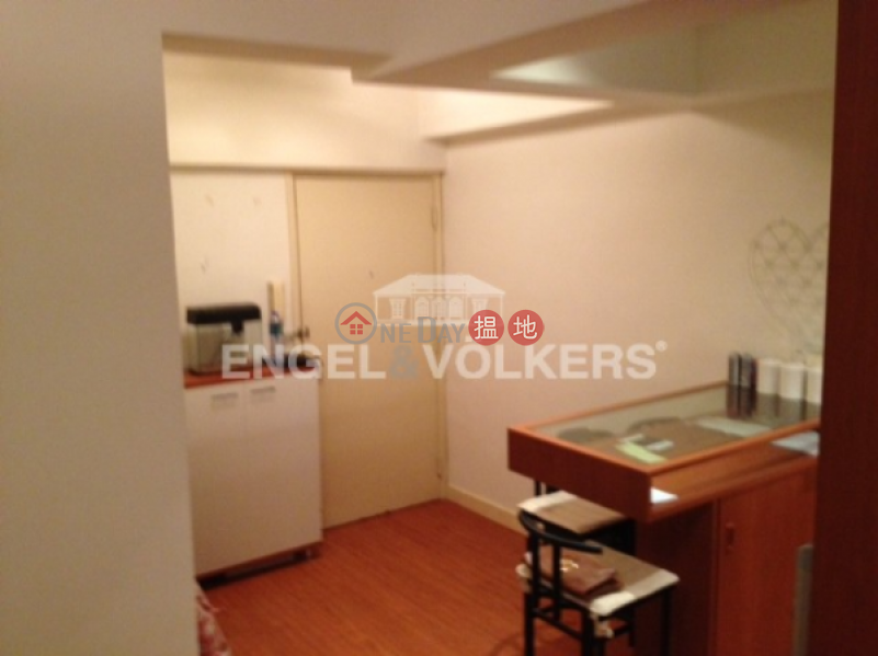 1 Bed Flat for Sale in Soho, Rich View Terrace 豪景臺 Sales Listings | Central District (EVHK43360)