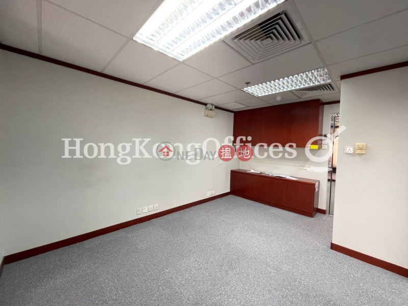 Property Search Hong Kong | OneDay | Office / Commercial Property | Rental Listings, Office Unit for Rent at Bank of American Tower