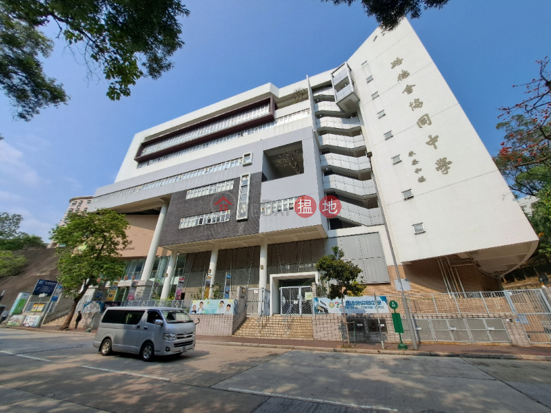 路德會協同中學 (Concordia Lutheran School) 又一村| ()(4)