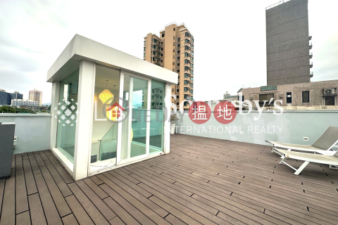 出售昌邦閣高上住宅單位, 昌邦閣 Cheerbond Court | 九龍城 (SOTHEBY-S581144-S)_0