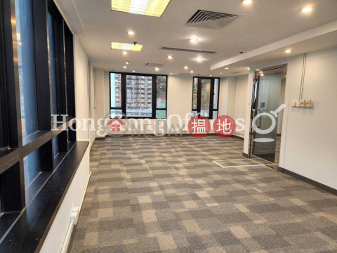 Office Unit at Shun Feng International Centre | For Sale | Shun Feng International Centre 順豐國際中心 _0