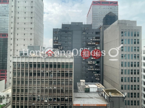 Office Unit for Rent at Shum Tower, Shum Tower 岑氏商業大廈 | Western District (HKO-3891-ABHR)_0