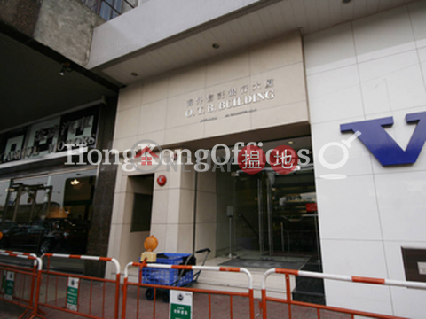 Office Unit for Rent at Overseas Trust Bank Building | Overseas Trust Bank Building 海外信託銀行大廈 _0