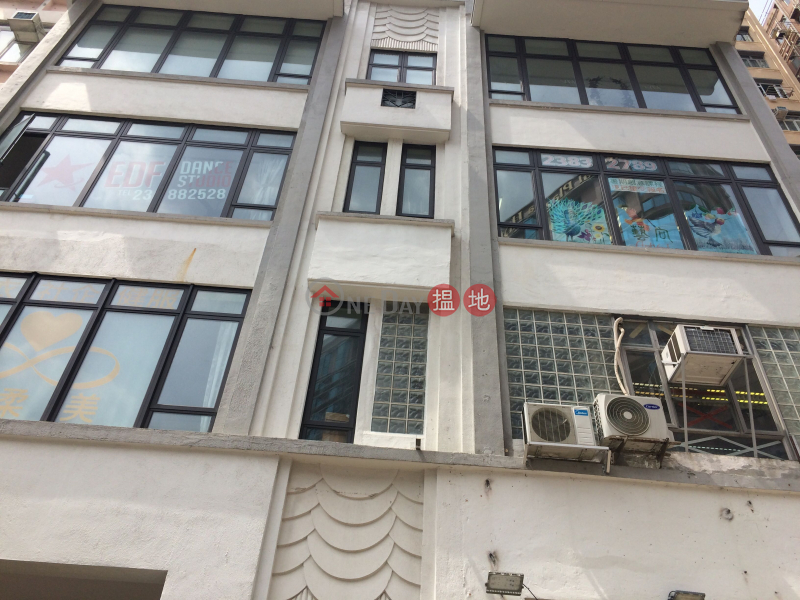 212 PRINCE EDWARD ROAD WEST (太子道西212號),Prince Edward | ()(3)