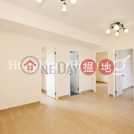3 Bedroom Family Unit for Rent at Wai On House