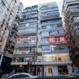 3 Bedroom Family Flat for Rent in Causeway Bay | Fairview Mansion 華爾大廈 _0