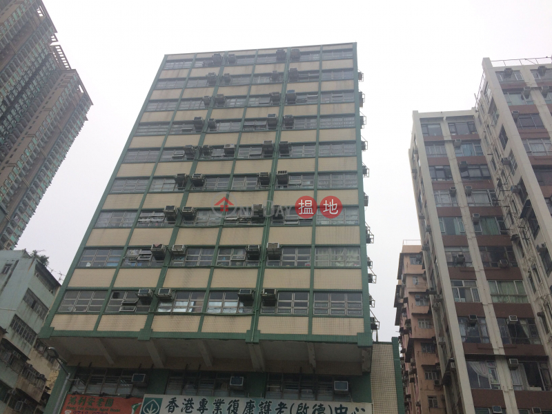 Fook Toa Mansion (Fook Toa Mansion) To Kwa Wan|搵地(OneDay)(1)