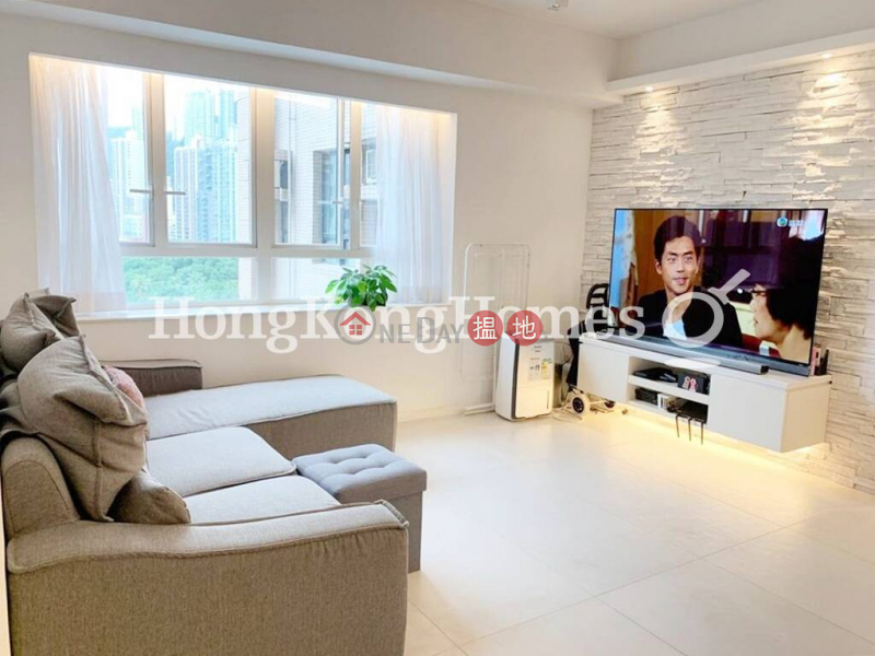 Property Search Hong Kong | OneDay | Residential, Rental Listings 2 Bedroom Unit for Rent at Robinson Heights