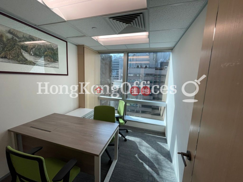 Office Unit for Rent at Guangdong Investment Building | Guangdong Investment Building 粵海投資大廈 Rental Listings