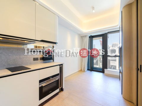 1 Bed Unit for Rent at Townplace Soho, Townplace Soho 本舍 | Western District (Proway-LID181229R)_0