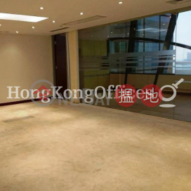 Office Unit for Rent at Shui On Centre, Shui On Centre 瑞安中心 | Wan Chai District (HKO-77078-AGHR)_0