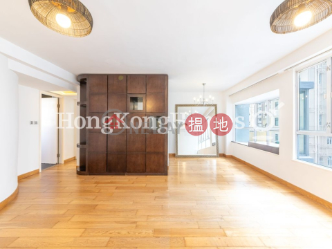 慧林閣兩房一廳單位出租, 慧林閣 Sherwood Court | 西區 (Proway-LID24757R)_0