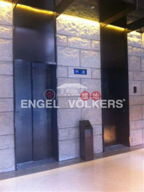 Studio Flat for Sale in Central Mid Levels | Gramercy 瑧環 _0
