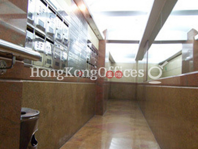 Property Search Hong Kong | OneDay | Office / Commercial Property Rental Listings | Office Unit for Rent at Yue\'s House