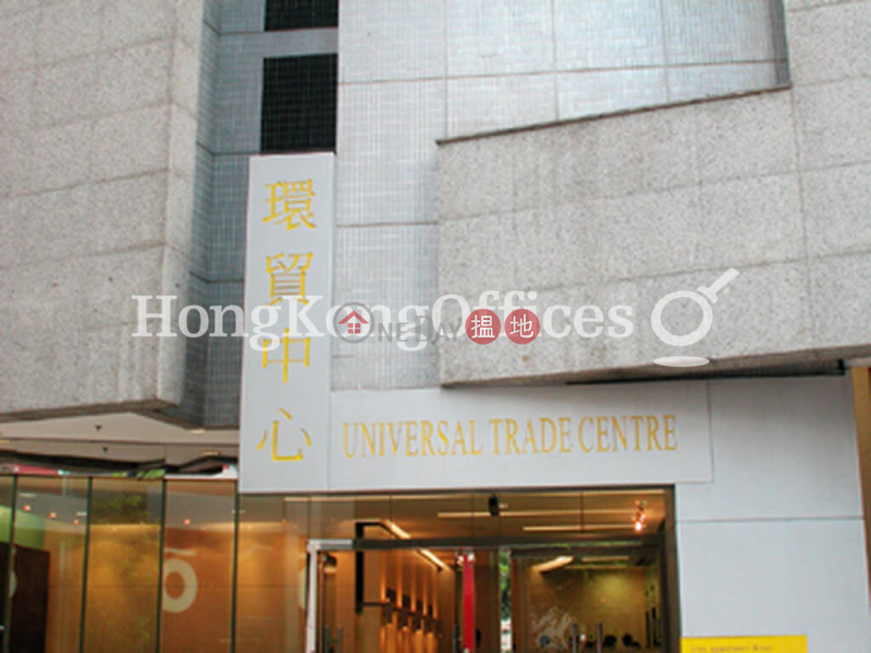 HK$ 76,710/ month, Universal Trade Centre, Central District, Office Unit for Rent at Universal Trade Centre