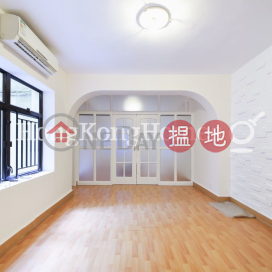 2 Bedroom Unit at Yuenita Villa | For Sale | Yuenita Villa 苑廬 _0