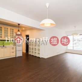禮賢閣兩房一廳單位出租, 禮賢閣 Rhine Court | 西區 (Proway-LID175548R)_0