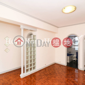 2 Bedroom Unit for Rent at Arbuthnot House | Arbuthnot House 亞畢諾大廈 _0