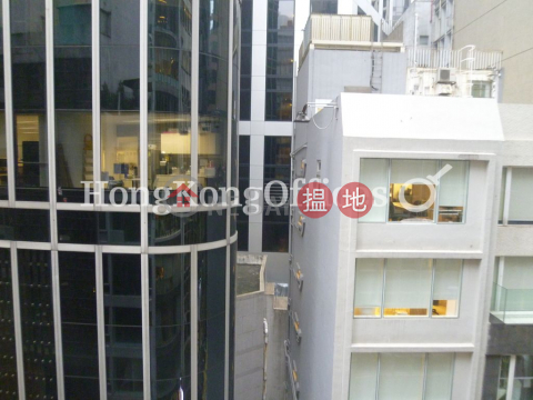 Office Unit for Rent at VC House, VC House 安皇商業大廈 | Central District (HKO-32736-AHHR)_0