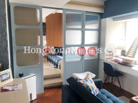 1 Bed Unit for Rent at Grandview Garden, Grandview Garden 雍翠臺 | Central District (Proway-LID62379R)_0