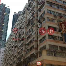 Cosmopolitan Estate Tai Chung Building (Block K),Tai Kok Tsui, Kowloon