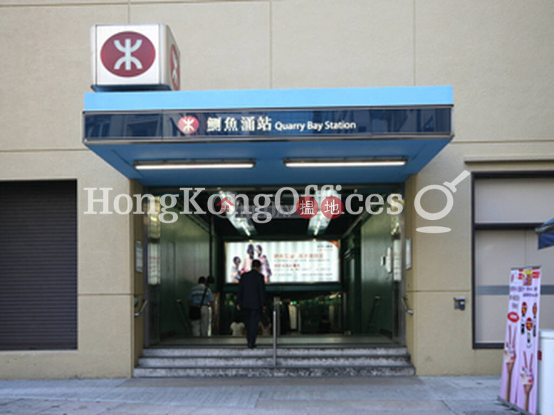 Property Search Hong Kong | OneDay | Office / Commercial Property, Rental Listings, Office Unit for Rent at 633 King\'s Road