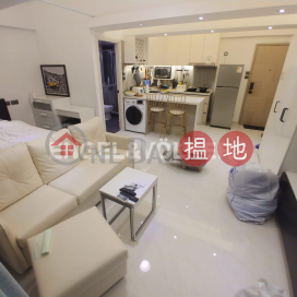 1 Bed Flat for Rent in Soho, New Central Mansion 新中環大廈 | Central District (EVHK87347)_0