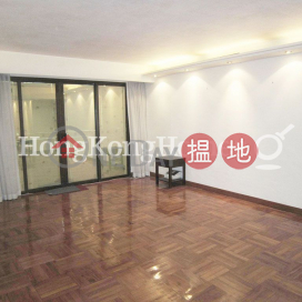 4 Bedroom Luxury Unit at Ning Yeung Terrace | For Sale