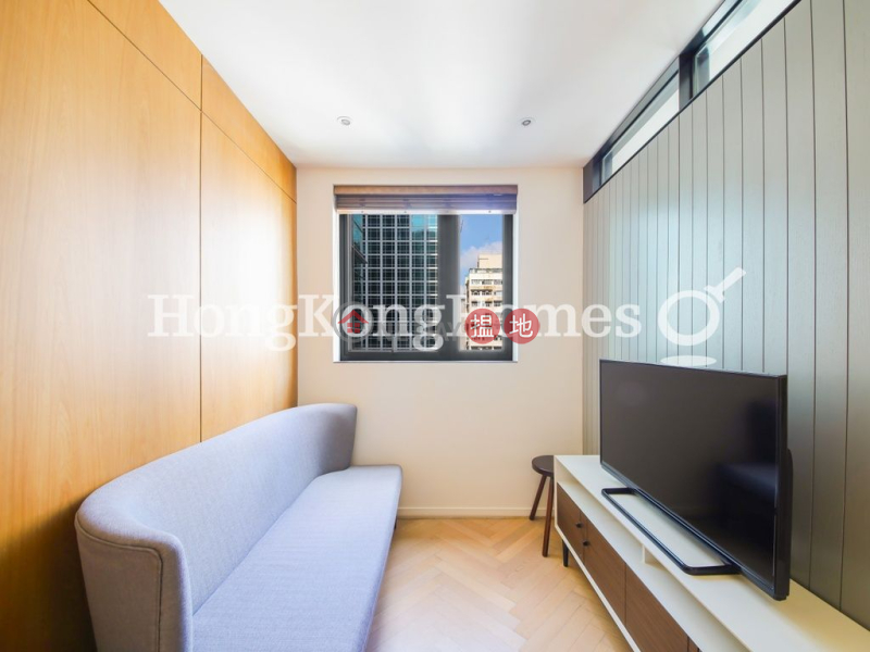 1 Bed Unit for Rent at Star Studios II, 18 Wing Fung Street | Wan Chai District Hong Kong, Rental, HK$ 26,500/ month