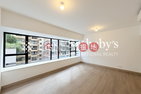 愛富華庭三房兩廳單位出租, 愛富華庭 62B Robinson Road | 西區 (SOTHEBY-R253966-R)_0