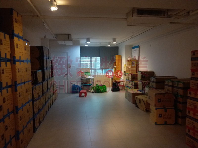 Property Search Hong Kong | OneDay | Industrial, Rental Listings | Max Trade Centre