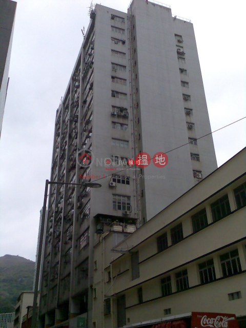 YUE FUNG|Tsuen WanYue Fung Industrial Building (Chai Wan Kok Street)(Yue Fung Industrial Building (Chai Wan Kok Street))Rental Listings (28o72-03439)_0