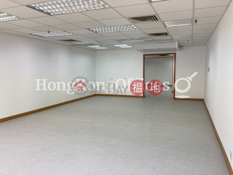 Office Unit for Rent at Hong Kong Plaza, Hong Kong Plaza 香港商業中心 | Western District (HKO-86593-AKHR)_0