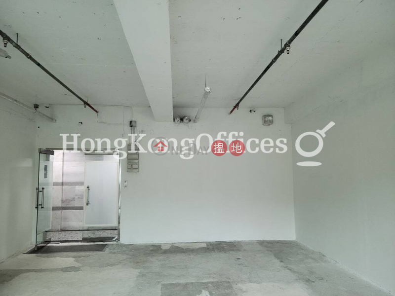 Property Search Hong Kong | OneDay | Office / Commercial Property | Rental Listings, Office Unit for Rent at Chinachem Leighton Plaza