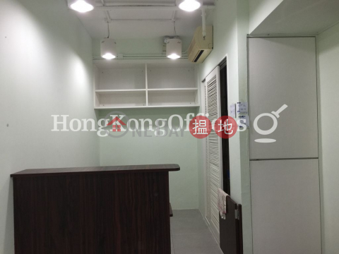 Office Unit for Rent at Lockhart Centre, Lockhart Centre 洛克中心 | Wan Chai District (HKO-68057-ABHR)_0