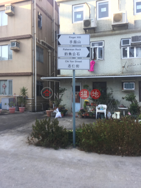 Property on Wing Tung Street (Property on Wing Tung Street) Peng Chau|搵地(OneDay)(5)
