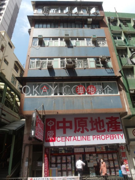 香港搵樓|租樓|二手盤|買樓| 搵地 | 住宅|出售樓盤|2房1廁,極高層浩誠樓出售單位