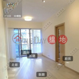grand austin 低層B室, Grand Austin 2座 Grand Austin Tower 2 | 油尖旺 (6550141)_0
